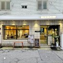 세븐일레븐 화양점 이미지