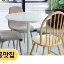 카페모먼트 - 고양시 일산동구 숲속마을2로 51-39 | 카페모먼트