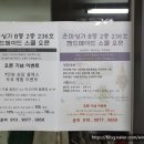 제이;나 플랜트 이미지