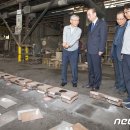 ㈜산동개발 이미지