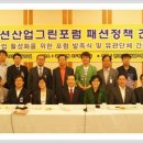 귀빈패션 이미지