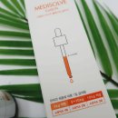 (주)에이치엔에이파마켐 이미지