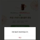 동성파크 이미지