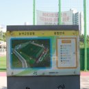 능내근린공원 축구장 이미지