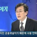대영환경자원 이미지