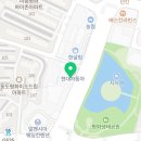 커피니평화모악점 이미지