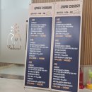 로뎀동물병원 이미지