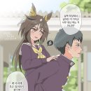 스테이 청춘 이미지