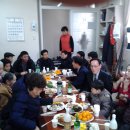 삼도드림파크경로당 Daum카페