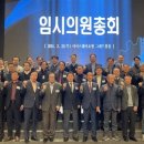 흥일산업(주) 쿠키뉴스