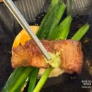 천안쌍용동 워터에이징 삼겹살맛집 숙성그리들 feat 소주무제한