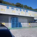 칠원읍사무소 이미지