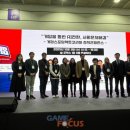 (주)테크쓰리 이미지