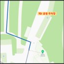 어울마당공중화장실 이미지