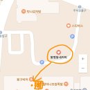 봉명동내커피울산