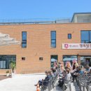 금빛발전소 이미지