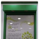 빛나디자인광고 이미지