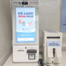 부평구청역 9번 출구 이미지