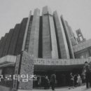 과정경로당(남) 이미지