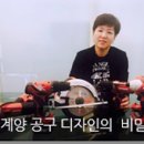 아이마켓 이미지