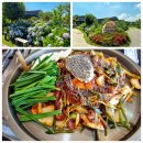 감악산 나무꾼 닭 오리 | 경북 경주 경치 좋은 오리고기 맛집 선녀와나무꾼 찐후기