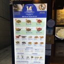 덕수궁리에제와플 - 중구 덕수궁길 5 | 덕수궁 디저트 맛집_'덕수궁 리에제와플' 솔직후기