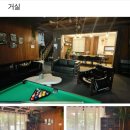 스테이 대흥 이미지