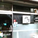 참존닭발 이미지