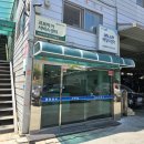 한강종합모터스 네이버블로그