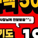 123 Fitness 이미지