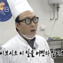 더오브제