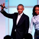 부부축사 이미지