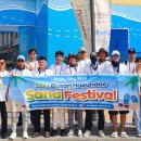 영산대학교(해운대) 이미지