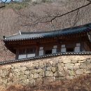 고흥수도사 이미지