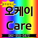 오케이자원 이미지