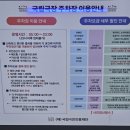 (주)허공 | 국립극장 창극 [보허자 : 허공을 걷는 자] 관람후기