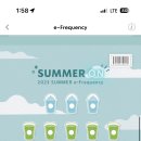 박리분식 이미지