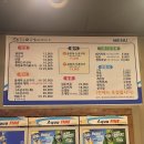 오늘도산호숯불아나고
