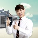 부동산내일공인중개사사무소 이미지