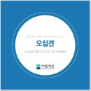 고색동 42-12 이미지