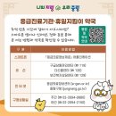 다산제일약국 이미지