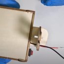 예스조명 이미지