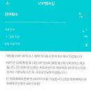 워니통신 이미지