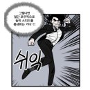 금광주유소 이미지