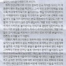 유레카 - 양주시 옥정동로5나길 93 | 유레카