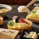 스시웨이 이미지