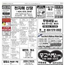 A0811 이미지