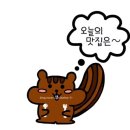용화동강씨화로