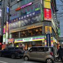 하타네 구월로데오 이미지