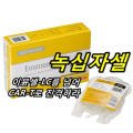 엘씨통신 이미지
